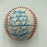 1985 - 1986 New York Mets Team Signed Baseball 28 Sigs With Gary Carter