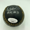 Reggie Jackson 1977 World Series 3 Home Runs Signed Baseball With Pitchers JSA