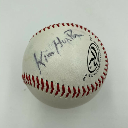 Kim Hunter Signed Autographed Baseball With JSA COA