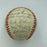 Mike Schmidt Rookie Season 1973 Philadelphia Phillies Team Signed Baseball JSA