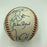 1990 Philadelphia Phillies Team Signed Official National League Baseball