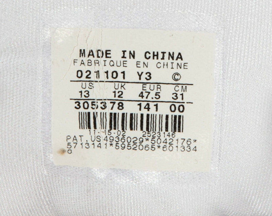 Michael Jordan Signed Jumpman Trifecta Sneakers Shoes UDA Upper Deck & PSA DNA