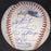1986 New York Mets World Series Champs Team Signed W.S. Baseball Steiner COA