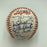 1989 All Star Game Team Signed Baseball Tony Gwynn Ozzie Smith