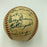 1952 New York Yankees World Series Champs Team Signed Baseball Mickey Mantle JSA