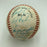 1987 New York Mets Team Signed National League Baseball Gary Carter JSA COA