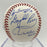 Beautiful Joe Torre Frank Thomas Ozzie Smith HOF Multi Signed Baseball MLB COA