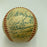 Ozzie Smith Rookie Era 1979 San Diego Padres Team Signed Baseball