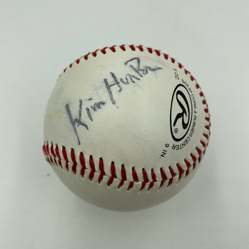 Kim Hunter Signed Autographed Baseball With JSA COA