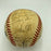 1986 Super Major Series USA Team Signed Baseball Cal Ripken Jr. Tony Gwynn