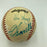 1980's New York Mets Team Signed National League Baseball With Gary Carter