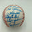 1985 - 1986 New York Mets Team Signed Baseball 28 Sigs With Gary Carter