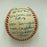 Joe Montana Signed Heavily Inscribed Career STAT Baseball Reggie Jackson COA