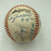Beautiful No Hitter Pitchers Multi Signed Baseball 12 Sigs With Inscriptions JSA