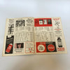 1966 New York Mets Vintage Program