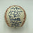 1997 Stanford Cardinal NCAA Champs Team Signed Autographed Baseball