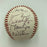 2005 Chicago White Sox Team Signed World Series Baseball MLB Authenticated Holo