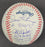 RARE Perfect Game Pitchers Signed Baseball Complete With 17 Sigs Beckett COA