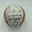 1967 Boston Red Sox AL Champs Team Signed American League Baseball Beckett COA