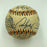 1992 All Star Game Team Signed Baseball Kirby Puckett Cal Ripken Jr. JSA COA