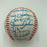 1985 - 1986 New York Mets Team Signed Baseball 28 Sigs With Gary Carter