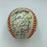 Stunning St. Louis Cardinals Hall Of Famers & Legends Multi Signed Baseball JSA