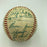 1967 Chicago Cubs Team Signed Baseball Ernie Banks Beckett COA