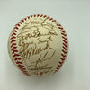 1985 All Star Game Team Signed Baseball 33 Sigs With Sandy Koufax JSA COA