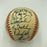 1986 New York Mets World Series Champs Team Signed Vintage NL Baseball JSA COA