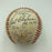 Nolan Ryan Tom Seaver Bob Gibson No Hitter Multi Signed Baseball JSA COA