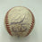 1986 New York Mets World Series Champs Team Signed Game Used Baseball MLB Holo
