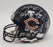 1985 Chicago Bears Super Bowl Champs Team Signed Helmet Walter Payton JSA COA