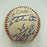 1969 New York Mets WS Champs Team Signed Baseball Tom Seaver Nolan Ryan JSA COA