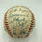Stunning 1959 All Star Game Team Signed Baseball Hank Aaron Willie Mays JSA COA