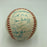 1987 New York Mets Team Signed National League Baseball Gary Carter JSA COA