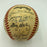 1969 New York Mets WS Champs Team Signed Baseball Tom Seaver Nolan Ryan JSA COA