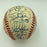 1999 NY Yankees World Series Champs Team Signed Baseball Derek Jeter JSA COA