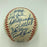 1990 Philadelphia Phillies Team Signed Official National League Baseball