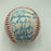 1985 - 1986 New York Mets Team Signed Baseball 28 Sigs With Gary Carter