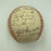 1951 Yankees World Series Champs Team Signed Baseball Mickey Mantle Rookie PSA