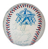 1995 All Star Game Signed Baseball 26 Sigs! Kirby Puckett Cal Ripken PSA DNA