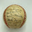 Willie Mays Rookie 1951 New York Giants Team Signed Baseball JSA COA