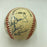 1980's New York Mets Team Signed National League Baseball With Gary Carter
