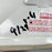 Derek Jeter Signed Authentic 2004 Game Used Base Steiner COA Yankees VS Red Sox