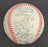 Kirby Puckett 1996 Minnesota Twins Team Signed Baseball JSA COA