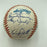 1994 All Star Game Team Signed Baseball Cal Ripken Jr. Ken Griffey Jr. JSA COA