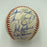 Beautiful No Hitter Pitchers Multi Signed Baseball 18 Sigs With Sandy Koufax JSA