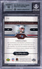 Tom Brady 2004 Upper Deck Signature Sensations Signed Card #7/12 BGS 8.5 Auto 10