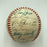 1952 All Star Game Team Signed Baseball Satchel Paige Mickey Mantle JSA COA