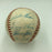 1968 All Star Game Team Signed Baseball With Carl Yastrzemski JSA COA